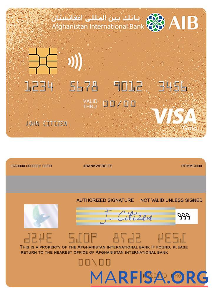 Printable Afghanistan international bank visa gold prepaid card download for verification